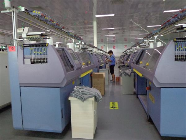 Ningxia shengxuerong International Enterprise Group Co., Ltd